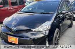 toyota prius-α 2015 quick_quick_DAA-ZVW41W_ZVW41W-3400712