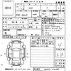 toyota sai 2011 -TOYOTA 【福岡 303ひ4630】--SAI AZK10-2040999---TOYOTA 【福岡 303ひ4630】--SAI AZK10-2040999- image 3