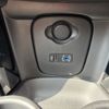 mini mini-others 2016 CFJ7073233 image 8