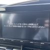 toyota estima-hybrid 2017 -TOYOTA--Estima Hybrid DAA-AHR20W--AHR20-7091263---TOYOTA--Estima Hybrid DAA-AHR20W--AHR20-7091263- image 9