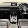 mazda cx-5 2018 -MAZDA--CX-5 3DA-KF2P--KF2P-213872---MAZDA--CX-5 3DA-KF2P--KF2P-213872- image 27