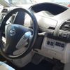 nissan serena 2015 -NISSAN--Serena HC26-122423---NISSAN--Serena HC26-122423- image 8