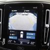volvo xc40 2020 CFJ1841130 image 18