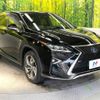 lexus rx 2018 -LEXUS--Lexus RX DAA-GYL20W--GYL20-0007658---LEXUS--Lexus RX DAA-GYL20W--GYL20-0007658- image 16