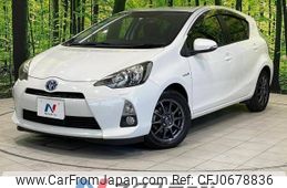 toyota aqua 2013 -TOYOTA--AQUA DAA-NHP10--NHP10-6127665---TOYOTA--AQUA DAA-NHP10--NHP10-6127665-