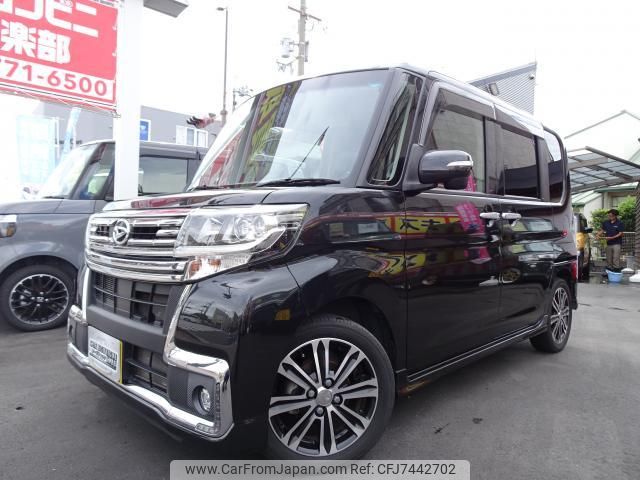 daihatsu tanto 2017 quick_quick_DBA-LA600S_LA600S-0558454 image 1