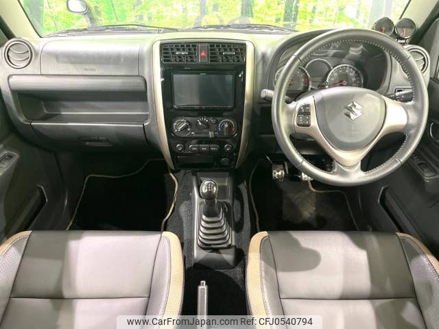 suzuki jimny 2018 -SUZUKI--Jimny ABA-JB23W--JB23W-781643---SUZUKI--Jimny ABA-JB23W--JB23W-781643- image 2