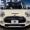 mini mini-others 2018 CFJ1629893 image 15