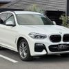 bmw x3 2018 quick_quick_LDA-TX20_WBATX32040LB31759 image 4