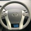 toyota prius 2014 -TOYOTA--Prius DAA-ZVW30--ZVW30-1794444---TOYOTA--Prius DAA-ZVW30--ZVW30-1794444- image 12