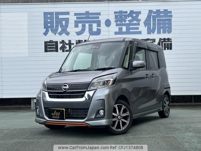 nissan dayz-roox 2016 -NISSAN 【富士山 581ﾁ2313】--DAYZ Roox B21A--0302795---NISSAN 【富士山 581ﾁ2313】--DAYZ Roox B21A--0302795- image 1
