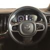 volvo v60 2021 quick_quick_5AA-ZB420TM_YV1ZWL1MDM2445811 image 9