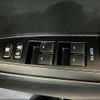 toyota corolla-fielder 2016 -TOYOTA--Corolla Fielder DBA-NRE161G--NRE161-8017861---TOYOTA--Corolla Fielder DBA-NRE161G--NRE161-8017861- image 16