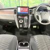 mitsubishi delica-d5 2023 CFJ1593465 image 2