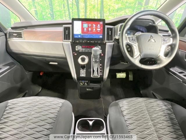 mitsubishi delica-d5 2023 CFJ1593465 image 2
