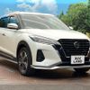 nissan kix 2021 CFJ1753553 image 16