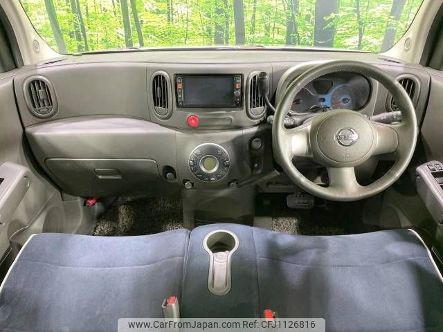 nissan cube 2012 -NISSAN--Cube DBA-Z12--Z12-194626---NISSAN--Cube DBA-Z12--Z12-194626- image 2
