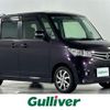 nissan roox 2013 -NISSAN--Roox DBA-ML21S--ML21S-602659---NISSAN--Roox DBA-ML21S--ML21S-602659- image 1
