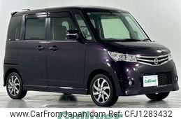 nissan roox 2013 -NISSAN--Roox DBA-ML21S--ML21S-602659---NISSAN--Roox DBA-ML21S--ML21S-602659-