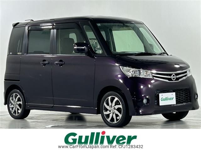 nissan roox 2013 -NISSAN--Roox DBA-ML21S--ML21S-602659---NISSAN--Roox DBA-ML21S--ML21S-602659- image 1