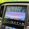 toyota crown-hybrid 2015 quick_quick_AWS210_AWS210-6080921 image 4