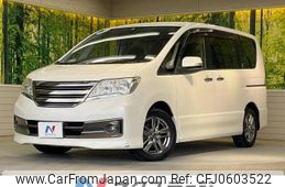 nissan serena 2012 -NISSAN--Serena DBA-C26--C26-031971---NISSAN--Serena DBA-C26--C26-031971-