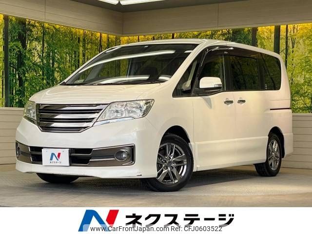 nissan serena 2012 -NISSAN--Serena DBA-C26--C26-031971---NISSAN--Serena DBA-C26--C26-031971- image 1