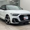 audi a1-sportback 2020 quick_quick_3BA-GBDAD_WAUZZZGB6LR018301 image 5