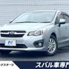 subaru impreza-wagon 2013 -SUBARU--Impreza Wagon DBA-GP2--GP2-016853---SUBARU--Impreza Wagon DBA-GP2--GP2-016853- image 1