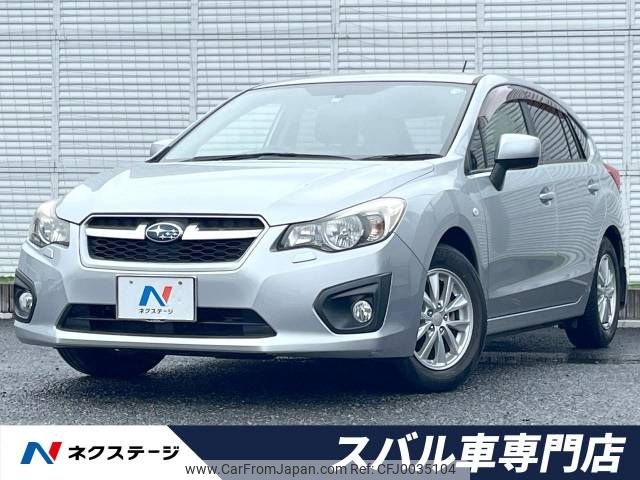 subaru impreza-wagon 2013 -SUBARU--Impreza Wagon DBA-GP2--GP2-016853---SUBARU--Impreza Wagon DBA-GP2--GP2-016853- image 1