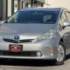 toyota prius-α 2011 quick_quick_ZVW41W_ZVW41-3047537 image 1