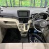 daihatsu move 2017 -DAIHATSU--Move DBA-LA150S--LA150S-1063294---DAIHATSU--Move DBA-LA150S--LA150S-1063294- image 2