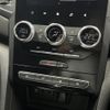 renault megane 2022 CFJ1826389 image 12
