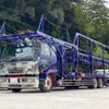 nissan diesel-ud-condor 2004 GOO_NET_EXCHANGE_0803825A30240925W001 image 1