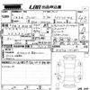 suzuki xbee 2019 CFJ1571374 image 3
