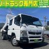 mitsubishi-fuso canter 2014 GOO_NET_EXCHANGE_1002697A30240926W001 image 1