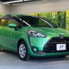 toyota sienta 2016 -TOYOTA--Sienta DBA-NSP170G--NSP170-7050819---TOYOTA--Sienta DBA-NSP170G--NSP170-7050819- image 18