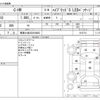 toyota c-hr 2018 -TOYOTA 【尾張小牧 302ﾐ6892】--C-HR DAA-ZYX10--ZYX10-2153774---TOYOTA 【尾張小牧 302ﾐ6892】--C-HR DAA-ZYX10--ZYX10-2153774- image 3