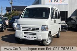 honda acty-van 2014 CFJ1752615