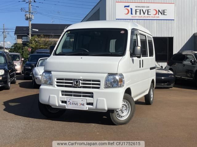 honda acty-van 2014 CFJ1752615 image 1