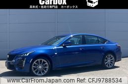 cadillac ct5 2023 -GM--Cadillac CT5 7BA-A2LL--1G6D85RK5P0105559---GM--Cadillac CT5 7BA-A2LL--1G6D85RK5P0105559-