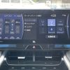 toyota harrier 2020 -TOYOTA--Harrier 6BA-MXUA85--MXUA85-0003802---TOYOTA--Harrier 6BA-MXUA85--MXUA85-0003802- image 11