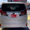 toyota alphard 2016 -TOYOTA--Alphard DBA-AGH35W--AGH35-0015631---TOYOTA--Alphard DBA-AGH35W--AGH35-0015631- image 6