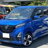 nissan dayz 2019 quick_quick_4AA-B45W_B45W-0014159 image 1