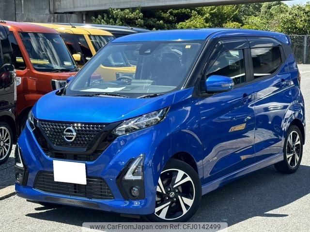 nissan dayz 2019 quick_quick_4AA-B45W_B45W-0014159 image 1