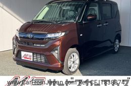 daihatsu move 2025 CFJ1838874