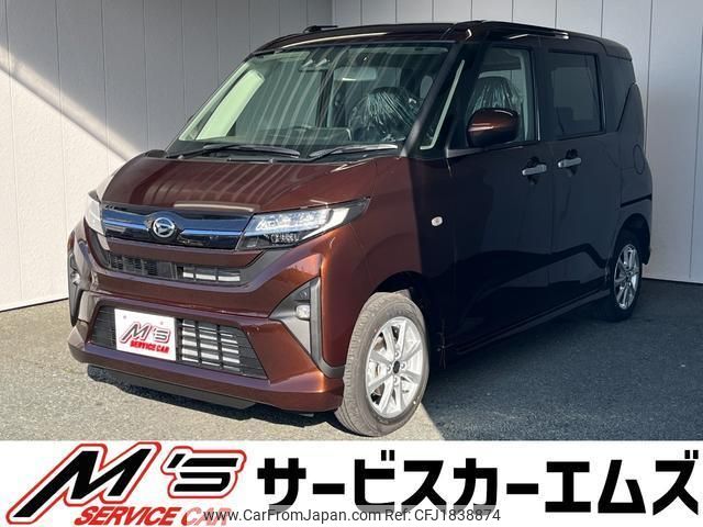 daihatsu move 2025 CFJ1838874 image 1