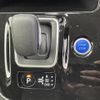 nissan serena 2020 -NISSAN--Serena DAA-HFC27--HFC27-066673---NISSAN--Serena DAA-HFC27--HFC27-066673- image 10