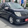 nissan elgrand 2009 -NISSAN--Elgrand CBA-ME51--ME51-192025---NISSAN--Elgrand CBA-ME51--ME51-192025- image 20