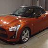 daihatsu copen 2014 -DAIHATSU 【和歌山 580ﾌ3106】--Copen DBA-LA400K--LA400K-0002597---DAIHATSU 【和歌山 580ﾌ3106】--Copen DBA-LA400K--LA400K-0002597- image 1